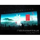 供應廣州瑞寶P4室內全彩廣告LED顯示屏