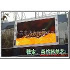 供應(yīng)科美芯SBC（KU55W）韶關(guān)學(xué)校LED顯示屏