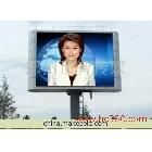 供應(yīng)頂智各種LED顯示屏，0371--66899572