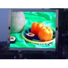 供應(yīng)  P25戶(hù)外全彩LED顯示屏