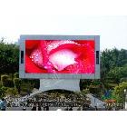 供應(yīng)頂智全彩LED顯示屏，垂詢電話0371-66899572
