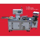 供應(yīng)編帶機/led編帶機-顯示屏用