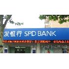 供應Φ5.0單色半戶外門楣屏 LED顯示屏 LED電子顯示屏