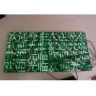 供應(yīng)LED電子顯示屏維修 洞頭樂清溫州led電子顯示屏維修