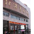 溫州led電子顯示屏 led戶外單色顯示屏 溫州LED顯示屏維修
