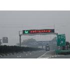 供應(yīng)樂(lè)視電子顯示屏維修提供泰順,文成led顯示屏維修