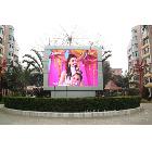 供應(yīng)LED顯示屏|戶外全彩LED顯示屏－高清晰