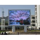 供應(yīng)炬飛牌LED電子顯示屏