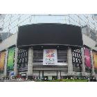 供應(yīng)炬飛牌P10 P12 P16LED電子顯示屏