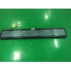 供應炬飛牌的士公交顯示屏LED電子顯示屏