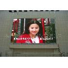 濟(jì)源led顯示屏led戶外全彩顯示屏 p10戶外全彩電子顯示屏