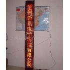 超薄型舞臺(tái)戲曲屏字幕機(jī) 超薄LEd電子顯示屏 LEd臺(tái)詞屏