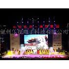 供應(yīng)樂視LED電子顯示屏維修瑞安LED全彩電子顯示屏維修