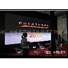 供應科美芯SBC（KU55W）宣武區(qū)戶內LED全彩顯示屏