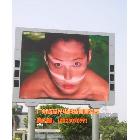 供應(yīng)誠芯P10戶外全彩LED顯示屏 LED電子顯示屏