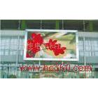 供應(yīng)福建強(qiáng)力led全彩顯示屏(河南鄭州晶佳代理）