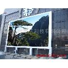 供應(yīng)福建強(qiáng)力led全彩顯示屏  強(qiáng)力p16室外（鄭州晶佳電子)