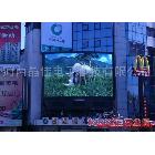 供應(yīng)福建強(qiáng)力led全彩顯示屏p12（河南鄭州晶佳電子）
