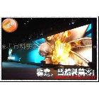 供應(yīng)成都廣告LED顯示屏