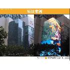 供應薔薇科技P31.25內(nèi)蒙古LED顯示屏