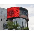 供應(yīng)全彩LED顯示屏（價格）