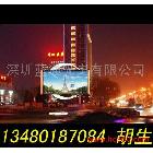 供應(yīng)遷安LED顯示屏,霸州,三河,定州,涿州,安國(guó)LED顯示屏,廠家報(bào)價(jià)格