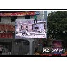 供應(yīng)科美芯SBC（KU55W）武川廣告LED顯示屏