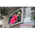供應(yīng)龍恩led顯示屏.供應(yīng)室內(nèi)外全彩LED顯示屏