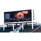 供應(yīng)港澳臺LED顯示屏
