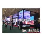 供應(yīng)科美芯SBC（KU55W）山東劇院LED顯示屏