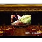 供應(yīng)科美芯P16包頭LED顯示屏