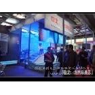 供應(yīng)科美芯P16呼和浩特LED顯示屏