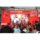 供應SZMELLOWP10LED顯示屏