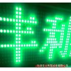 LED大功率系列產(chǎn)品/豐利源P10戶外雙色LED顯示屏