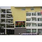 P10戶外全彩LED顯示屏，像素間距10mm，256級亮度等級