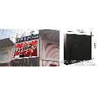 供應(yīng)P12戶外全彩LED顯示屏