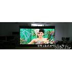 供應(yīng)P5室內(nèi)LED顯示屏