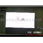 供應(yīng)科美芯SBC（KU55W）北海劇院LED顯示屏