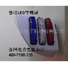 供應(yīng)迅靈電子P10東北三省特價(jià)led顯示屏，價(jià)格