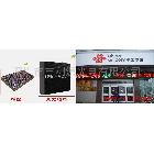 供應(yīng)豐利源p10批發(fā)半戶外雙色LED顯示屏