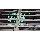 供應自貢公交車LED顯示屏、出租車LED顯示屏，批發(fā)