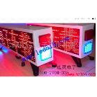 供應(yīng)迅靈p10考試車LED顯示屏，批發(fā)