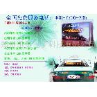 供應(yīng)湖北十堰特價led顯示屏