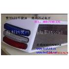 供應(yīng)開(kāi)封公交車(chē)LED顯示屏、出租車(chē)LED顯示屏，批發(fā)