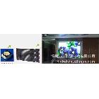 豐利源光電專業(yè)生產(chǎn)led顯示屏