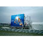 戶外PH16全彩LED顯示屏  江蘇生產(chǎn)廠家