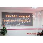 供應(yīng)豐利源光電玉門led顯示屏