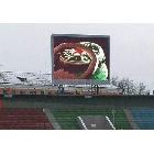 LED顯示屏 戶外P12全彩LED顯示屏 廠家批發(fā)價出售