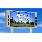 P12戶外全彩LED顯示屏  防曬防雨淋 廠家直銷1平方米起批