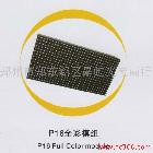 供應(yīng)P16全彩模組LED顯示屏  · 垂詢電話：0371-65665506